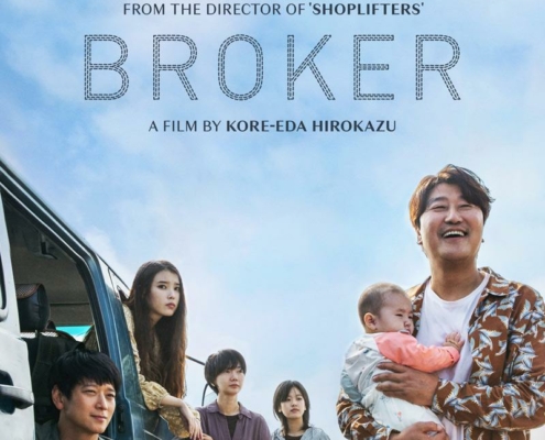 Broker 2.0