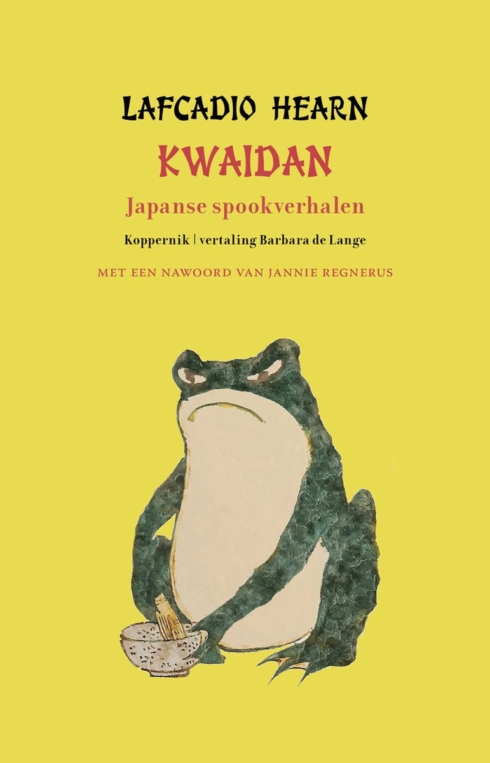 Cover Kwaidan